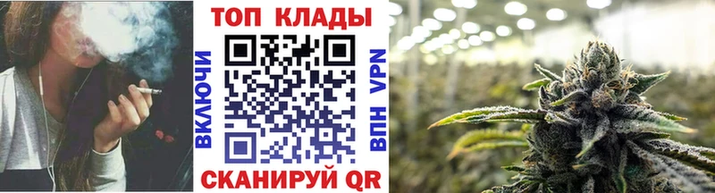 Где купить Салаир Кокаин  OMG   ГАШ  МЕФ  A PVP 
