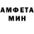 Метадон белоснежный Cinnamon Afterall