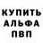 Кетамин VHQ Kappa Sesh