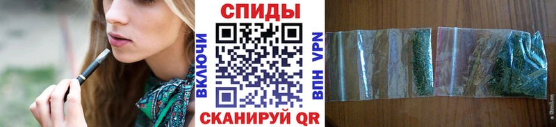 БУТИРАТ вода  Салаир 