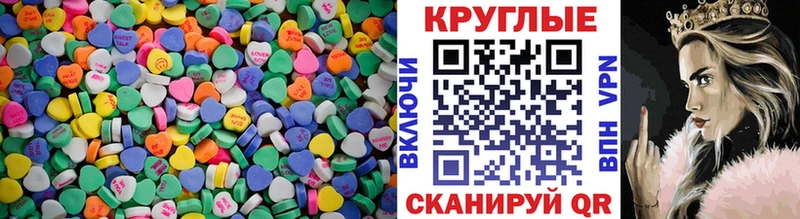 цена   Салаир  ЭКСТАЗИ Philipp Plein 