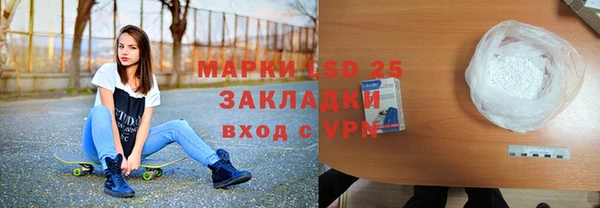 кокаин VHQ Балахна
