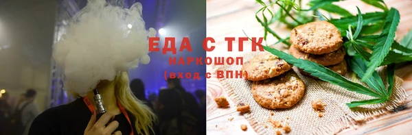 кокаин VHQ Балахна