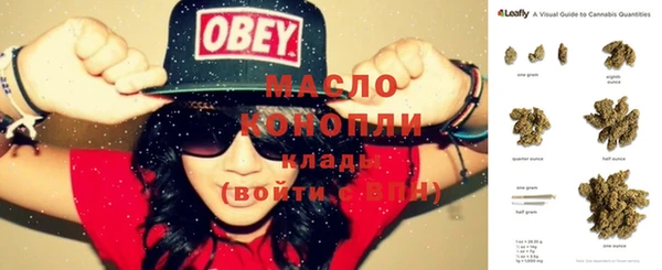 меф VHQ Баксан