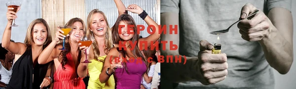 меф VHQ Балабаново