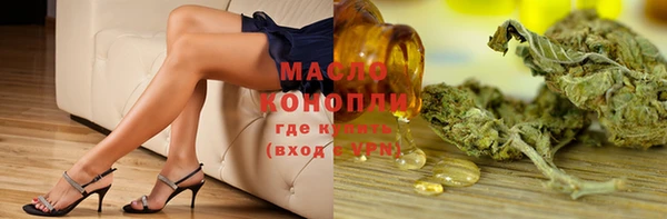 меф VHQ Баксан