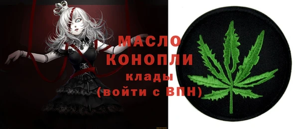 кокаин VHQ Балахна