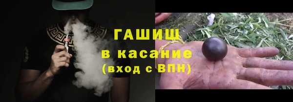 меф VHQ Балабаново