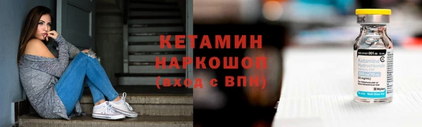 меф VHQ Баксан