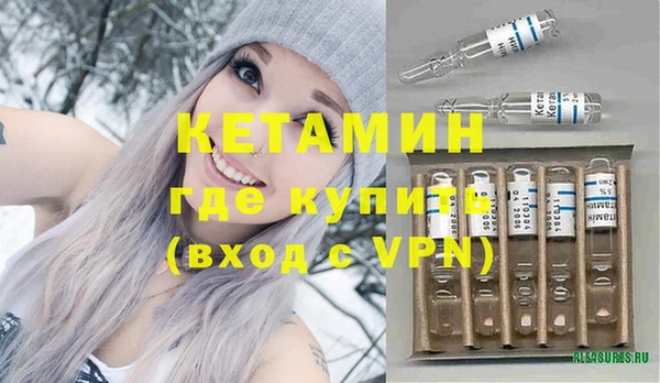 меф VHQ Баксан