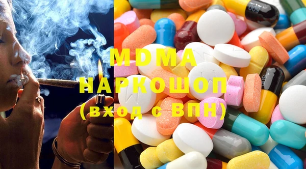меф VHQ Балабаново