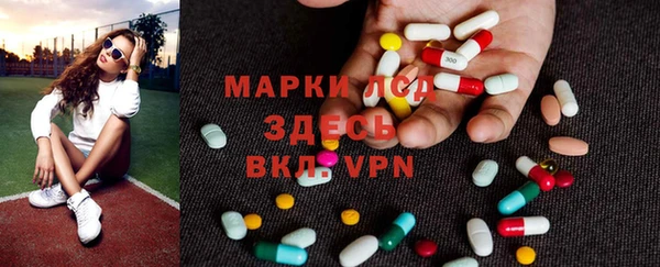 mdpv Рославль
