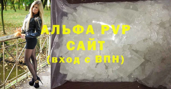 меф VHQ Баксан