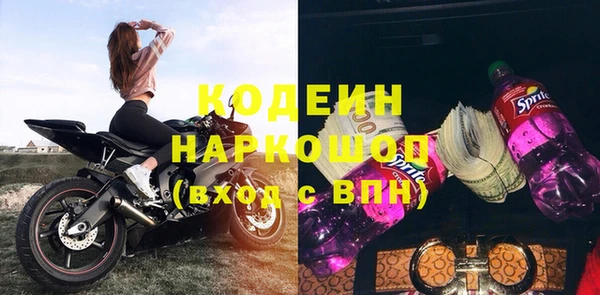 мдпв Россошь
