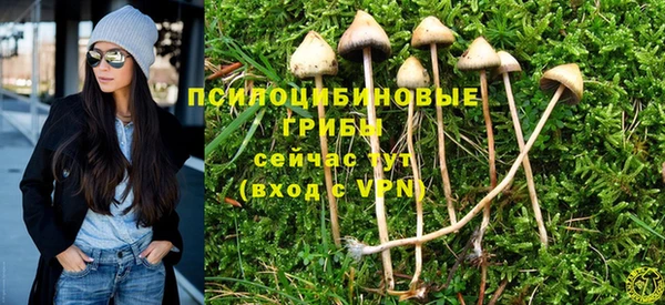 меф VHQ Баксан