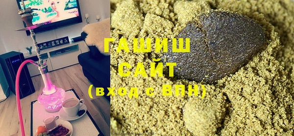 меф VHQ Баксан