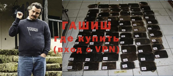 меф VHQ Балабаново
