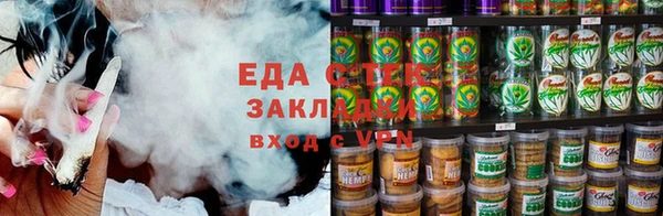 меф VHQ Баксан