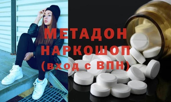 меф VHQ Баксан
