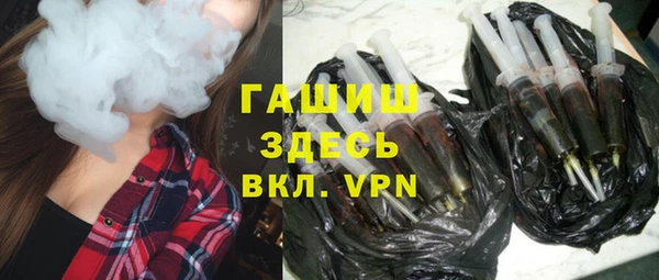 меф VHQ Баксан