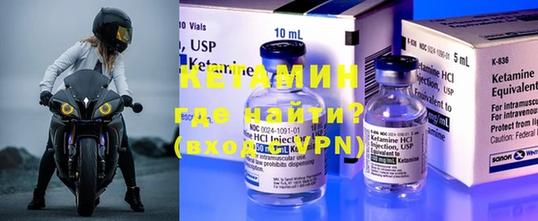 меф VHQ Балабаново
