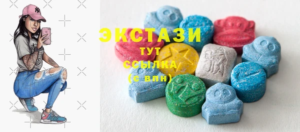 меф VHQ Балабаново