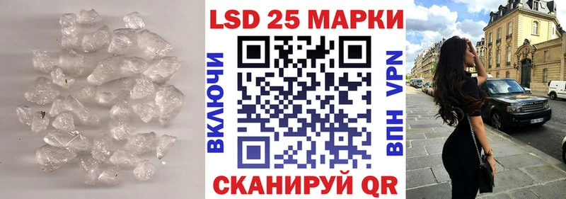 магазин  наркотиков  гидра маркетплейс  LSD-25 экстази ecstasy  Салаир 